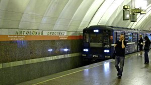   12:00    " "