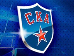 Сегодня будут чествовать ХК "Ска"