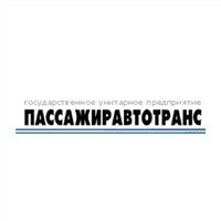 "Пассажиравтотранс" обновит к концу нынешнего года 60 автобусов