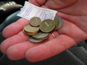 Стоимость проезда в общественном транспорте может возрасти до 35 рублей