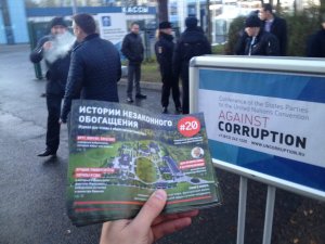 Петербургских активистов задержали за раздачу листовок