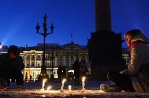 В Петербурге в «Час Земли» 20 объектов остались без света